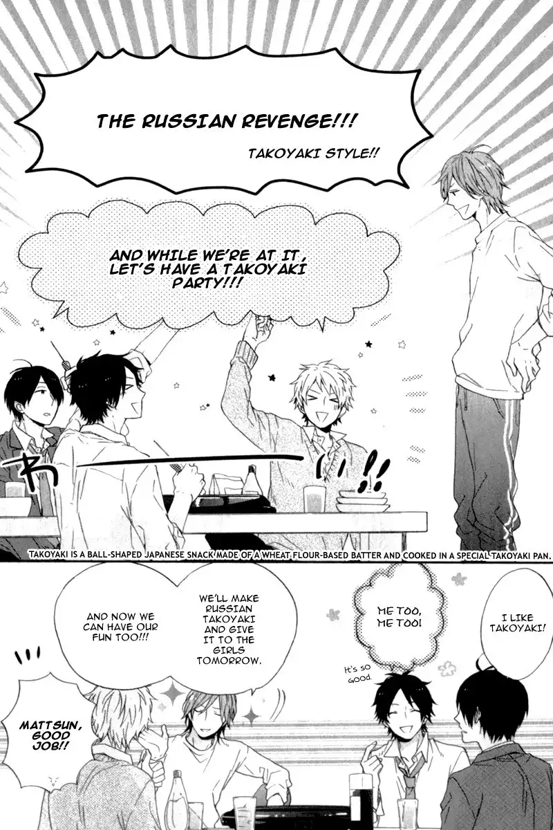 Nijiiro Days Chapter 12 17